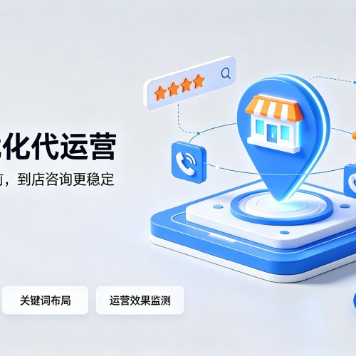 唐县GEO优化